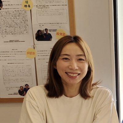 S.B様